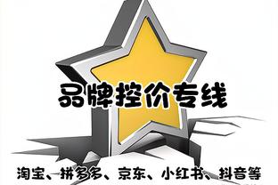 足协杯首轮赛果：上海长宁三菱重工、西安崇德荣海等13队已晋级
